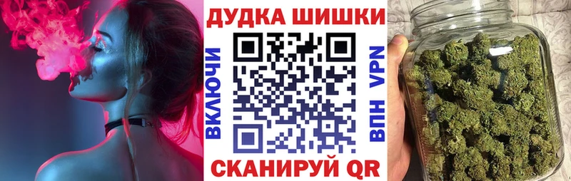 Виды наркоты Архангельск НБОМе  Мефедрон  Марихуана  МЕГА зеркало  Кокаин 