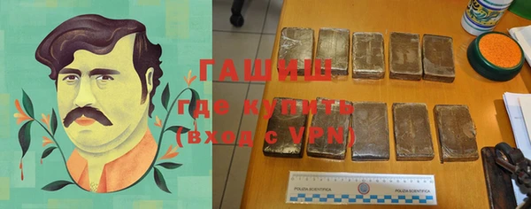 spice Волосово
