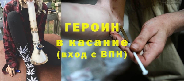 прущий лед Володарск