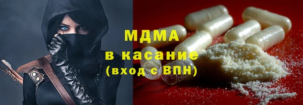 прущий лед Володарск