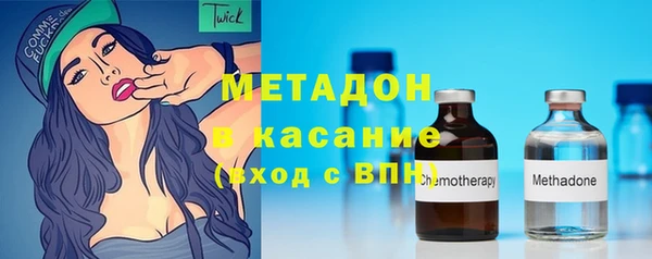 прущий лед Володарск