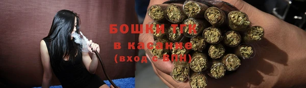 прущий лед Володарск