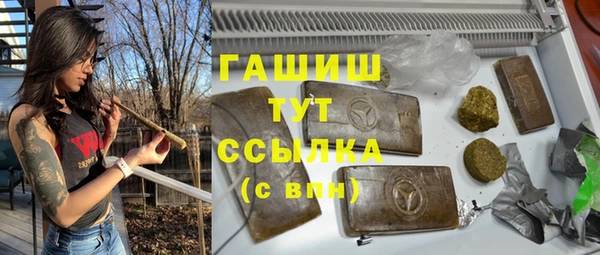 прущий лед Володарск