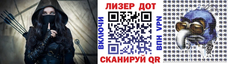 Марки NBOMe 1,8мг  как найти наркотики  Архангельск 